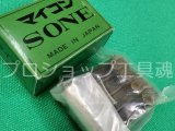 レッキス工業112R /114R ラチェット式オスタ型パイプねじ切器