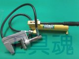 亀倉精機 手動油圧式 パイプ断水機 SS-30