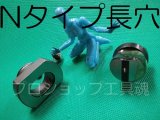 育良精機 電動油圧パンチャー IS-20MPS専用替刃