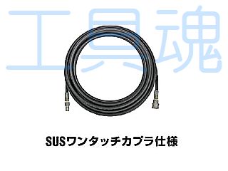 Asada/アサダ 1/4”バルブコア抜きツール AP302：ムラウチ+arpamedia.org