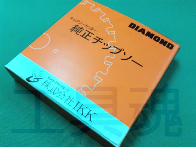 IKKコードレスツライチカッター替刃セット