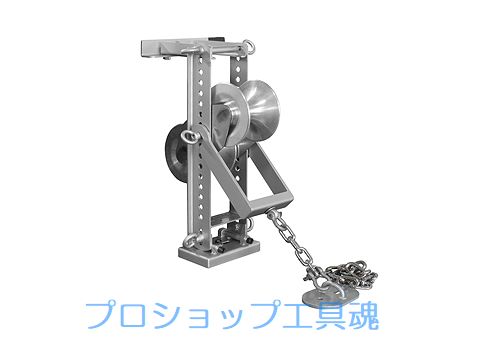 育良精機/IKURATOOL製品のご購入は(株)日工のプロショップ工具魂