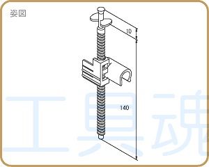 NSP 天端ターゲットII横筋用 Ｄ13（500個入) 8210707 | sport-u.com