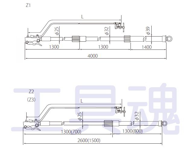 HASEGAWA 長谷川電機 送電線用アースフック