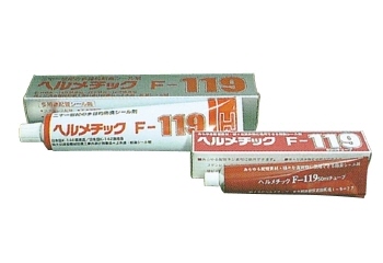 ヘルメチックス 多用途配管シール剤 F119（50g・160g）通販日工の配管魂