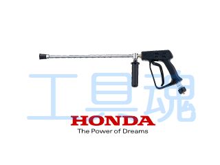 HONDA ホンダ高圧洗浄機 WS1513用オプション