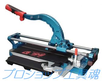 石井超硬工具製作所 タフデラックスクリンカータイル切断機 CP-320TLB