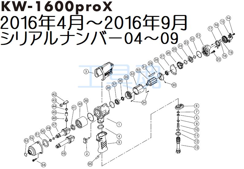 毎日大量出品！空研！kw-3800pro！動作は絶好調！ | www.cryopraxis.com.br