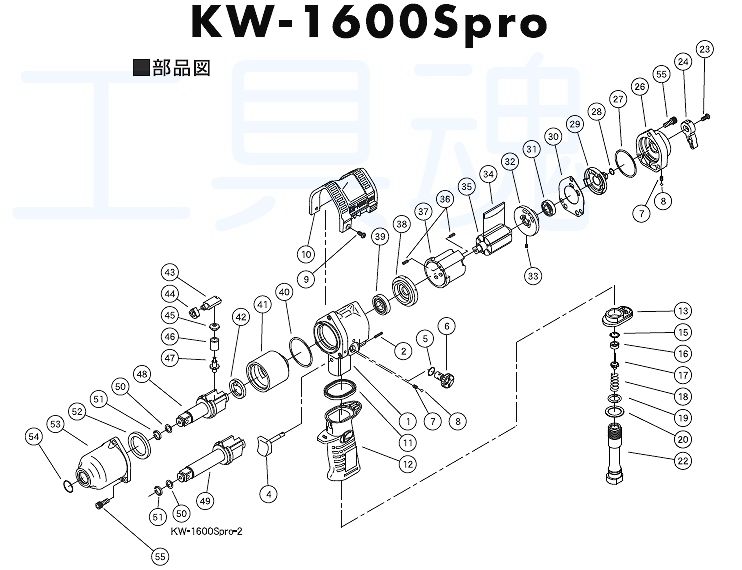 空研 インパクトレンチ KW-385GLR :kuken-kw-385glr:部品屋さんYahoo