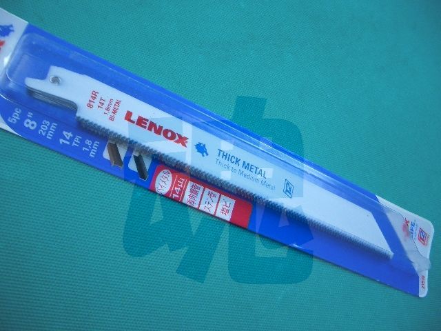 【レノックス】セーバーソー 替刃(305mm)73枚【LENOX】