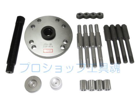 HASCO ハスコー製品通販プロショップ工具魂