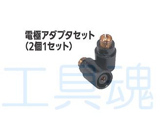 レッキス工業通販プロショップ工具魂