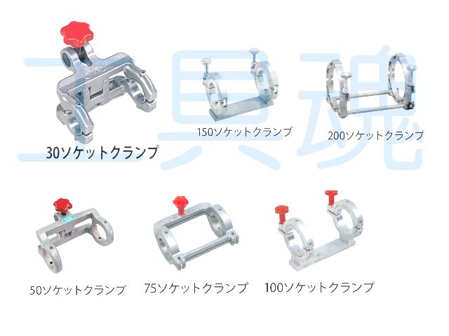 レッキス工業通販プロショップ工具魂