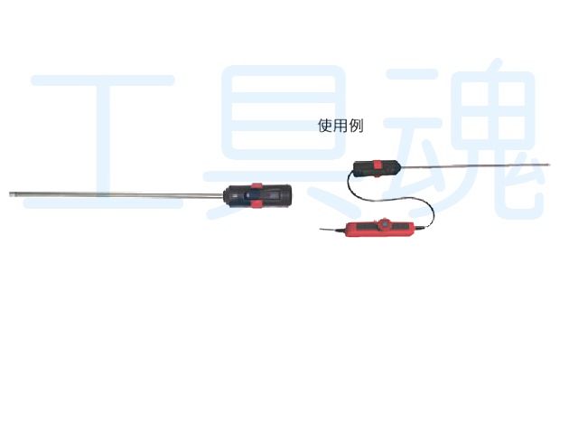 リチウムイオン充電器 424961 REX レッキス工業-