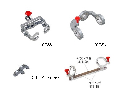 REX 30チーズクランプ(PWA) 313000 - bigbangmexico.com